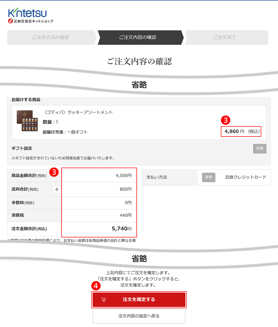 e̊mFʂŊemFAwm肷xNbN