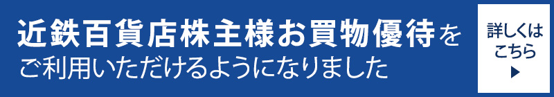 ߓSSݓXlD҂p悤ɂȂ܂B