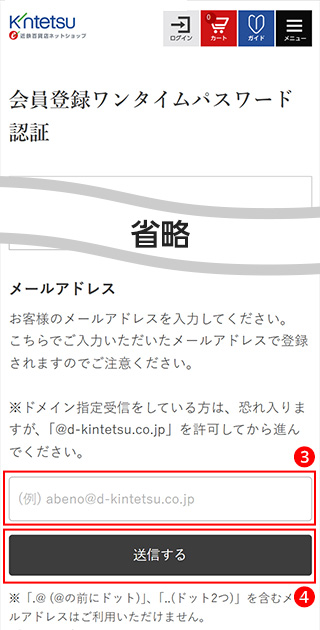 ^CpX[h󂯎郁[AhX͂AwMxNbN