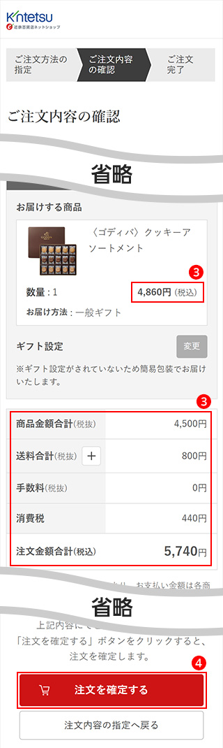 e̊mFʂŊemFAwm肷xNbN