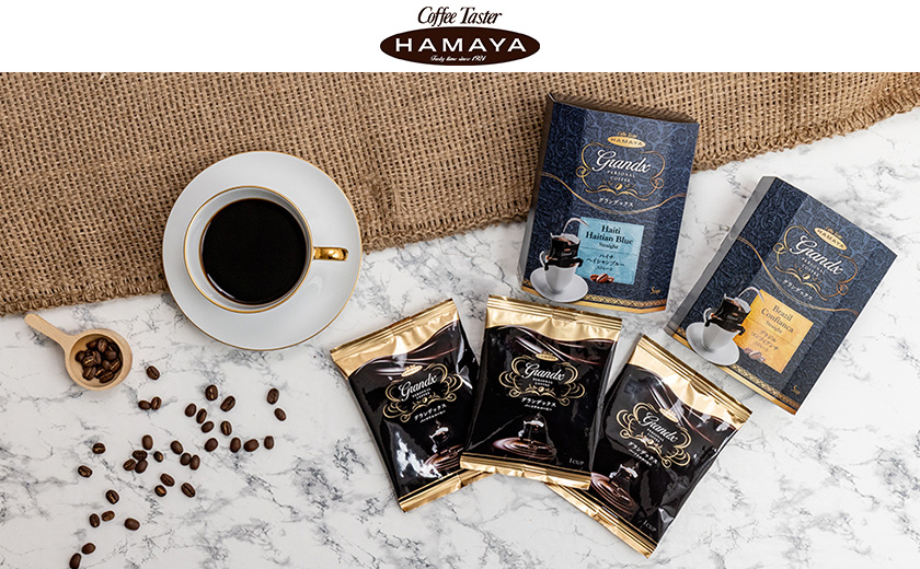 ハマヤコーヒー