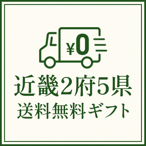 �ߋE2�{5�����������M�t�g