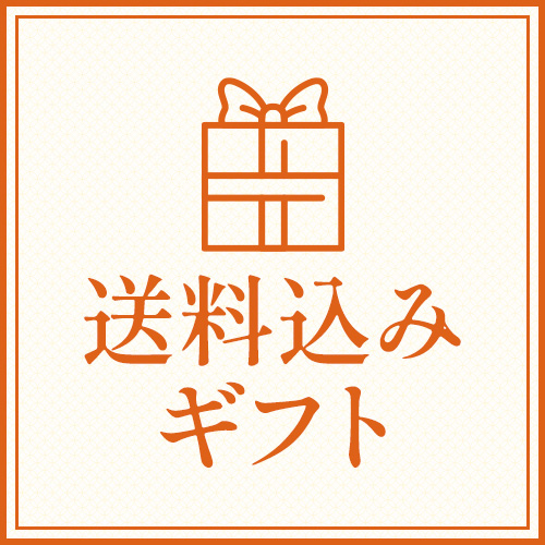 �������݃M�t�g