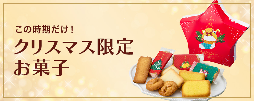 ̎IuNX}X肨َqv