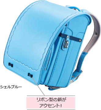 ガーリーリボングラン