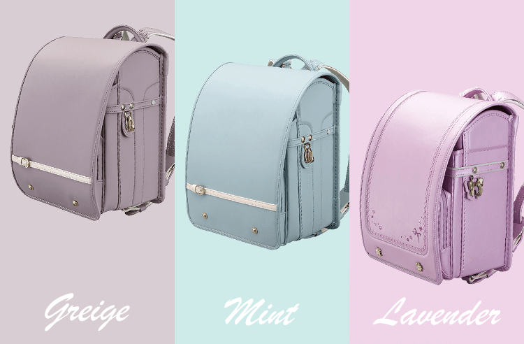 バイヤーズセレクション おすすめカラー 22年 近鉄のランドセルコレクション 近鉄百貨店ネットショップ 並び順 安い順