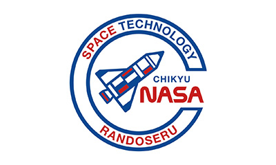 CHIKYU������Ёu�n��NASA�����h�Z���v��2027�N�����h�Z�����i