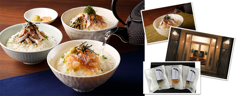 鯛茶漬け画像
