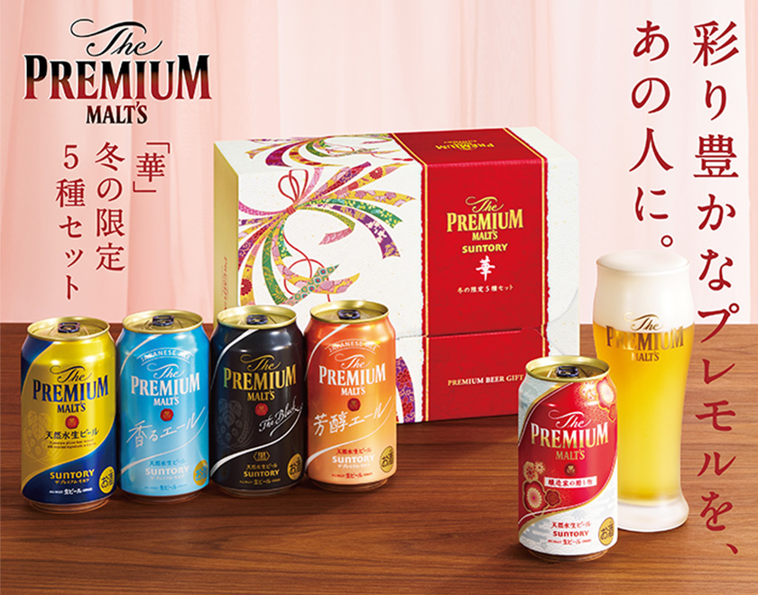 SUNTORY(Tg[)