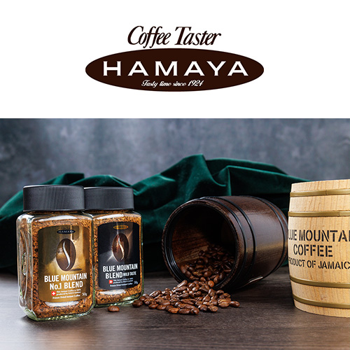 ハヤマコーヒー