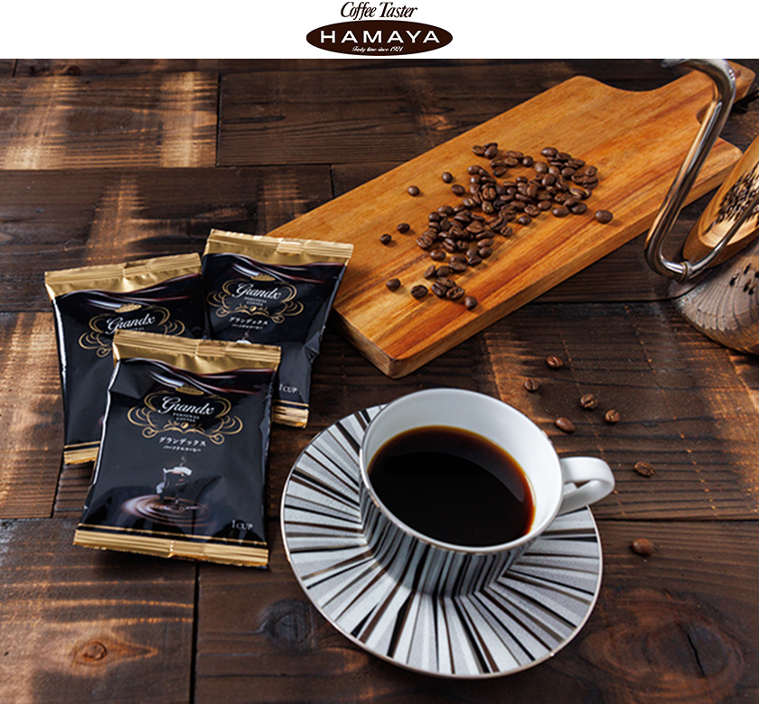 HAMAYA(ハヤマコーヒー)