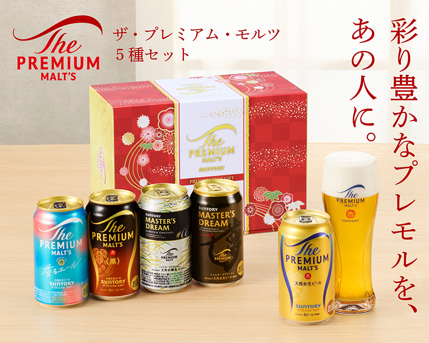 SUNTORY(Tg[)