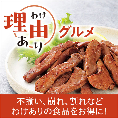 ���R����i�킯����j�O����