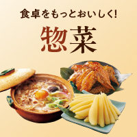 �y��