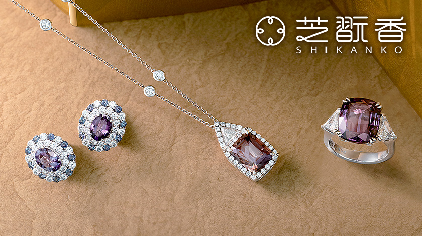 芝翫香(しかんこう)