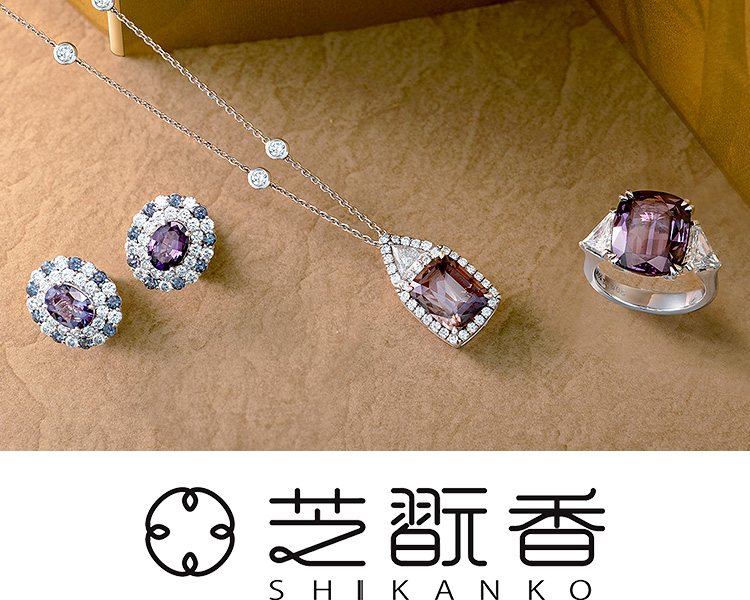 芝翫香｜近鉄百貨店ネットショップ