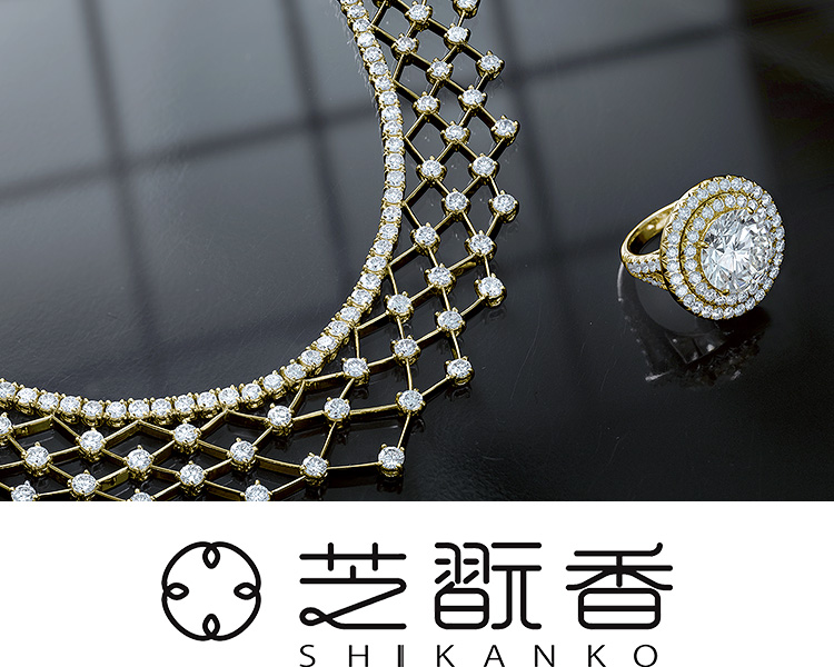 �Ŋ㍁�i�����񂱂��j