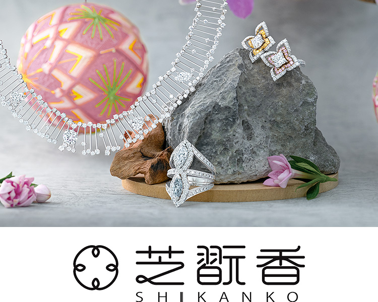 �Ŋ㍁�i�����񂱂��j