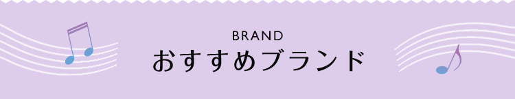 21年近鉄のバレンタインフェア 近鉄百貨店