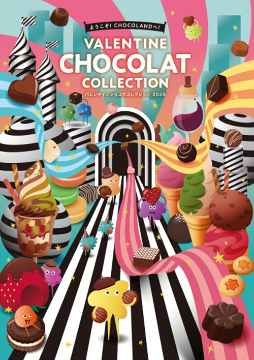 �u�o�����^�C�� �V���R�� �R���N�V�����v�J�^���O�\��