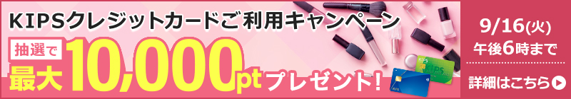 KIPSLy[oi[