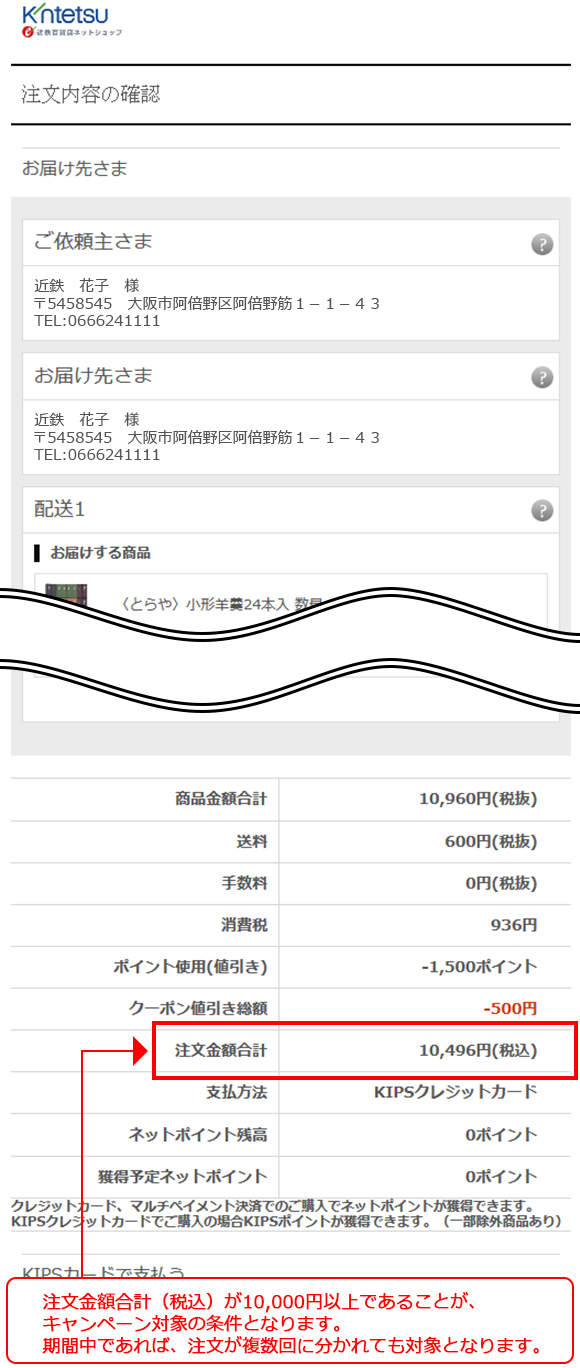 ΏۋzmF@(SP)