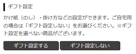 Mtgݒ