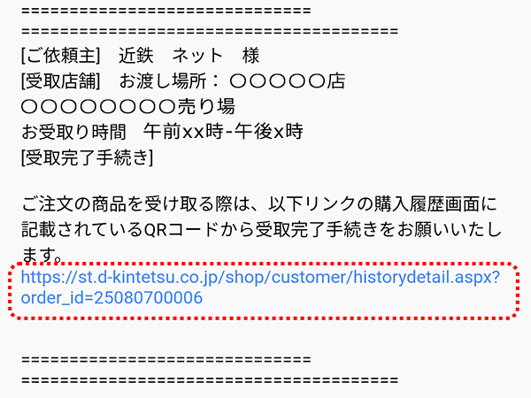 u[v̖{ɂURL