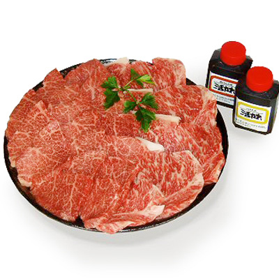 ◇〈ロイヤルミートバンク〉国産黒毛和牛焼肉セット 3〜4人前