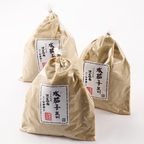 ���q����������{�X�r��B���֎q�ʂ��Ћl���� 3��