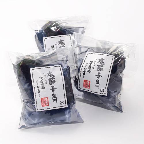 ���q����������{�X�r��B���֎q�����Ћl���� 3��