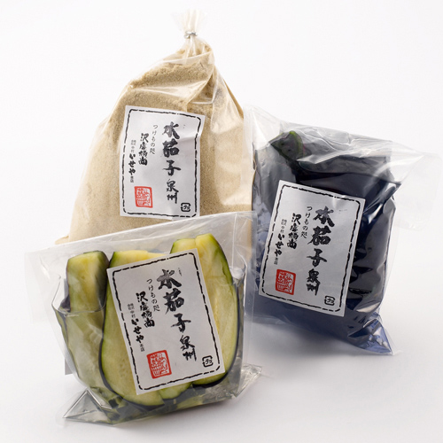 ���q����������{�X�r��B���֎q �������Z�b�g 3��