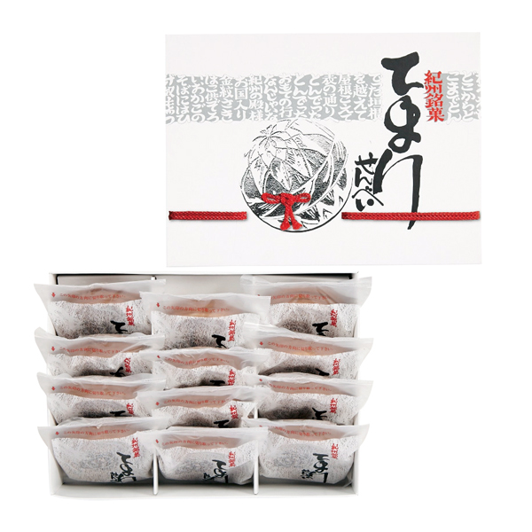 a̎RX戵iq鉮فrĂ܂肹ׂ@312