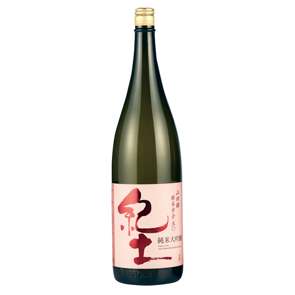 ◆和歌山店取扱い商品〈平和酒造〉紀土 純米大吟醸 山田50