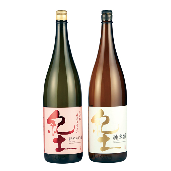 ◆和歌山店取扱い商品〈平和酒造〉紀土 純米酒飲みくらべ