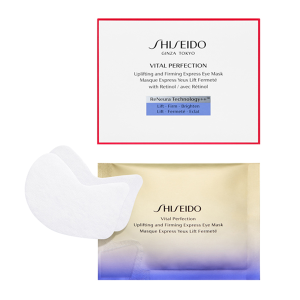 〈SHISEIDO バイタルパーフェクション〉UL ファーミング エクスプレス アイマスク(医薬部外品)