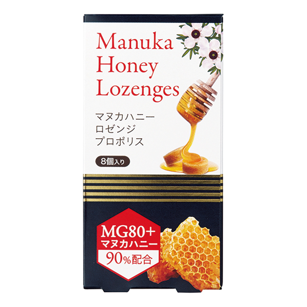 〈生活の木〉マヌカハニーロゼンジ プロポリス 8個入