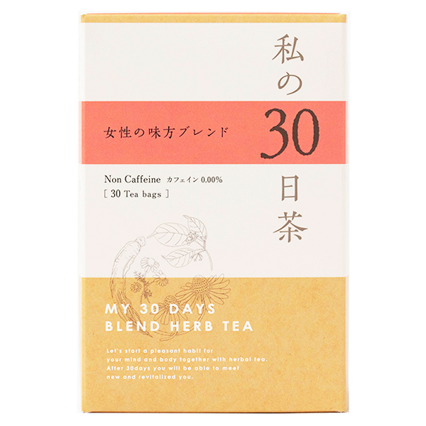 〈生活の木〉30日茶 女性の味方ブレンド30TB