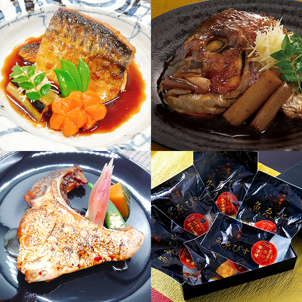 ◇〈魚ゑびす〉セット: 販売中|近鉄百貨店ネットショップ