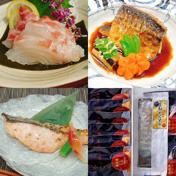 近鉄百貨店ネットショップ｜◇〈魚ゑびす〉ギフトセットB: 販売中近鉄 