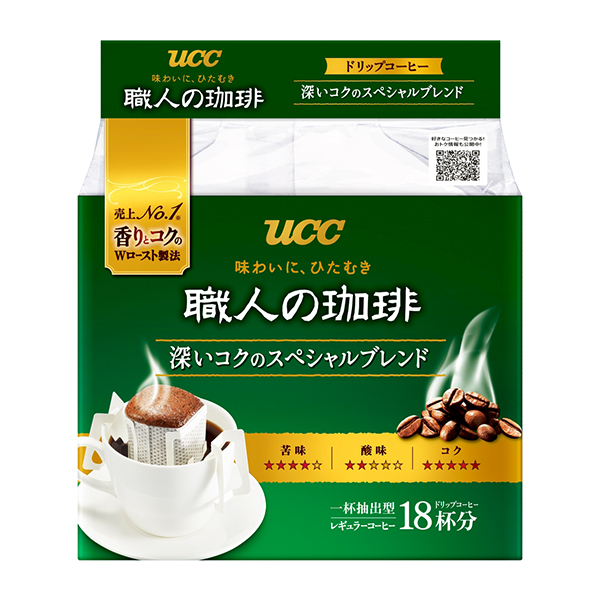 近鉄百貨店ネットショップ｜〈UCC上島珈琲〉職人の珈琲 ドリップコーヒー 深いコクのスペシャルブレンド 販売中近鉄