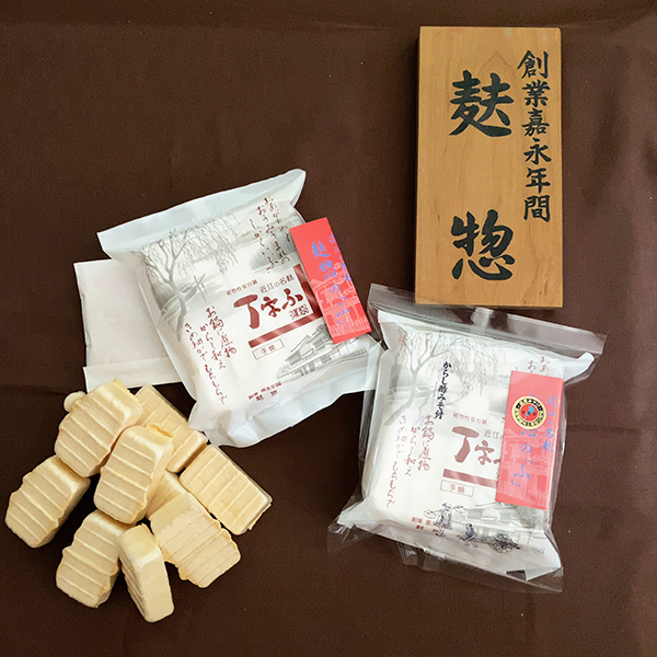 ÓX戵iqnyrӂ炵|݂t