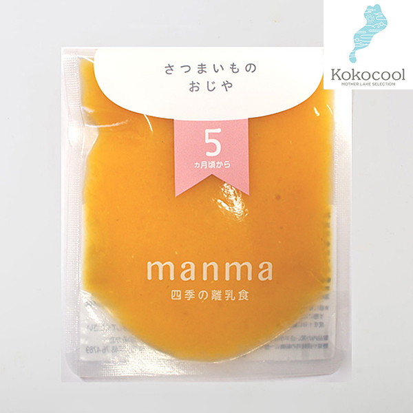 近江路 はたけのみかた Manma 四季の離乳食 5ヶ月 さつまいものおじや さつまいも 近鉄百貨店ネットショップ