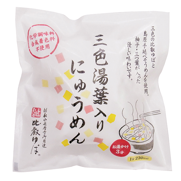 ÓX戵iqbΖ{ ΔrOFtɂイ߂