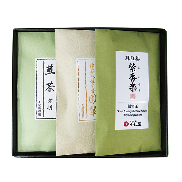 草津店取扱い商品〈千年の香り千紀園〉朝宮茶・近江茶詰合せ(朝宮冠煎茶「紫香楽」80g・朝宮抹茶入り雁ヶ音「鳳輦」80g・近江煎茶「常明」80g)