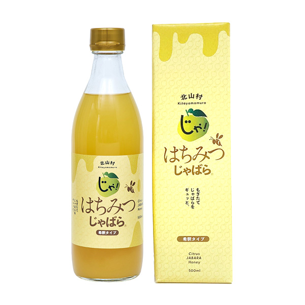 a̎RX戵iq΂炢kRr݂͂΂