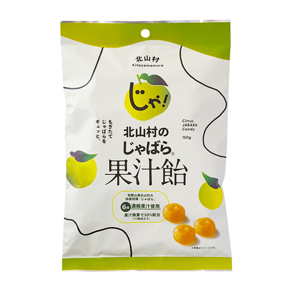 a̎RX戵iq΂炢kRrkR̂΂ʏ`