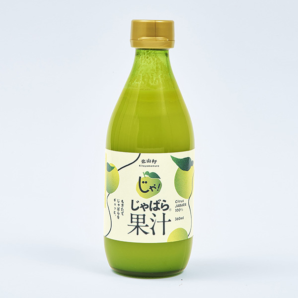 a̎RX戵iq΂炢kRr΂ʏ`@360ml