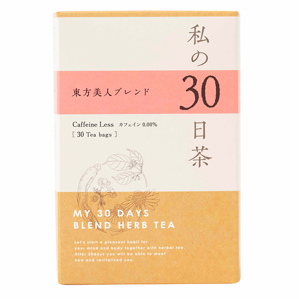 〈生活の木〉私の30日茶 東方美人ブレンド 30包入り
