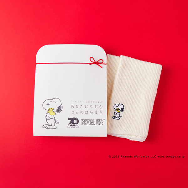 プラスニド あなたになじむはるのはらまき Peanuts Tm 近鉄百貨店ネットショップ